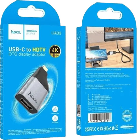 מתאם USB Type-C ל-HDMI מהיר להעברת נתונים יעילה עם תמיכה ב-4K 30Hz ושיקוף מסך מהיר Hoco UA33