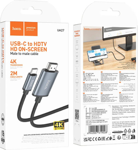 כבל Type-C ל-HDMI באורך 2 מטר 4K קלוע ואיכותי HOCO UA16