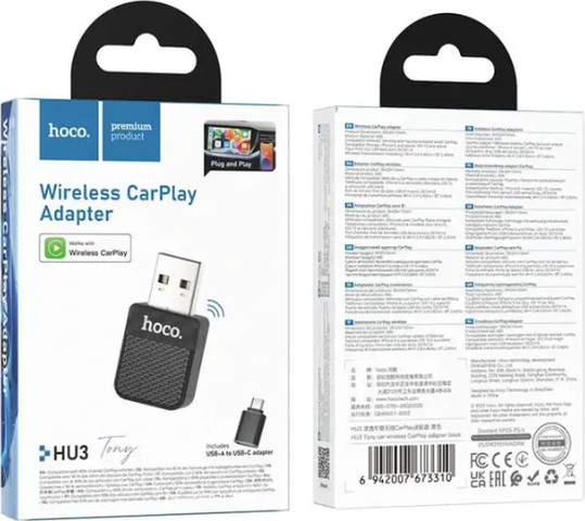 מתאם קארפליי אלחוטי HOCO HU3 WiFi ו-Bluetooth 5.0