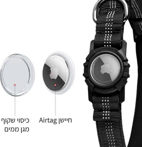 קולר פרימיום חכם לכלב PT01 עם תא מובנה ל-AirTag עמיד במים אורך M