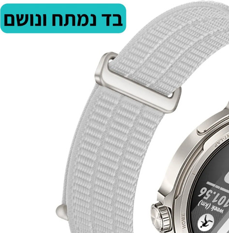 רצועת בד ניילון Quick Release 18mm חיבור מטאלי Woven WS06 צבע Grey