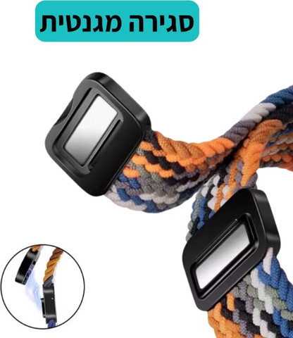 רצועה לשעון גרמין ניילון Braided עם סגירה מגנטית QuickFit 26MM שחור