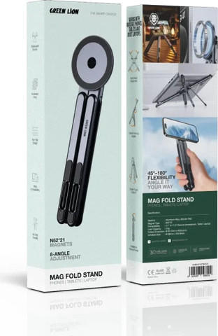 מעמד חצובה מגנטי נייד 360 לנייד טאבלט ומחשב Green Lion Mag Fold