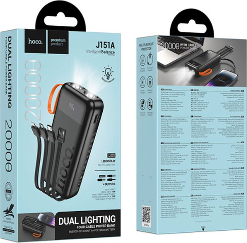 מטען נייד 20000mAh עם 4 כבלים מובנים ו-2 פנסים HOCO J151A