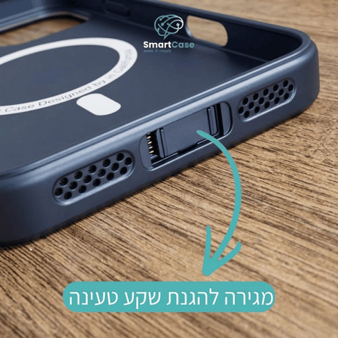 כיסוי Ultra עם MagSafe לiPhone 17 Pro Max NaNox כחול