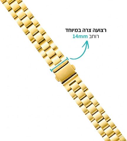 רצועה לגלקסי ווטש 8 רוחב 14mm סגנון Three Beads זהב WB09
