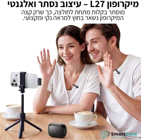 מיקרופון דש אלחוטי נסתר מסנן רעשים Type-C לסמארטפון HOCO L27