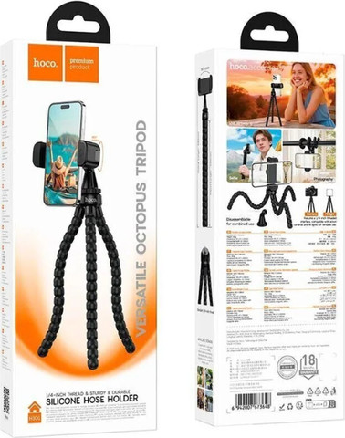 מעמד חכם עם זרועות גמישות לטלפון ומצלמה HOCO H101 מאפשר לעטוף ולמקם אותו בכל מקום