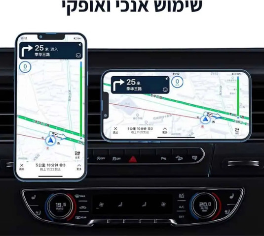 מטען רכב מגנטי מהיר 15W התואם MagSafe תאורת RGB מתחבר למזגן RK03