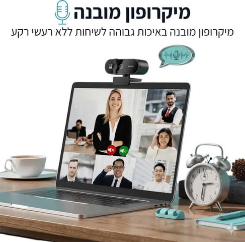 מצלמת רשת 2K מקצועית דגם PC01 עם פוקוס אוטומטי מיקרופון מובנה לסינון רעשים וסיבוב 360