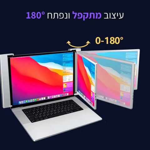 מסך נייד לפטופ 14 אינץ' FHD IPS 750 גרם USB-C HDMI HDR10 TRIVIEW S14