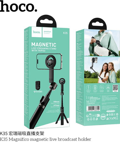 חצובה ומונופוד עם MagSafe ושלט Bluetooth Hoco K35