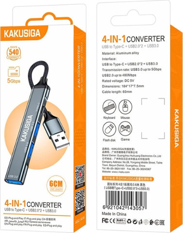 מפצל USB אלומיניום 4 ב-1 עם Type-C, USB 3.0 ו-USB 2.0 KSC-1416