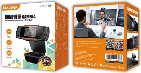 מצלמת רשת HD 2K למחשב עם מיקרופון KSC-1751