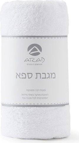 מגבת ספא/סקוטש  - s-m