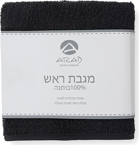 מגבת ראש-שיער OneSize