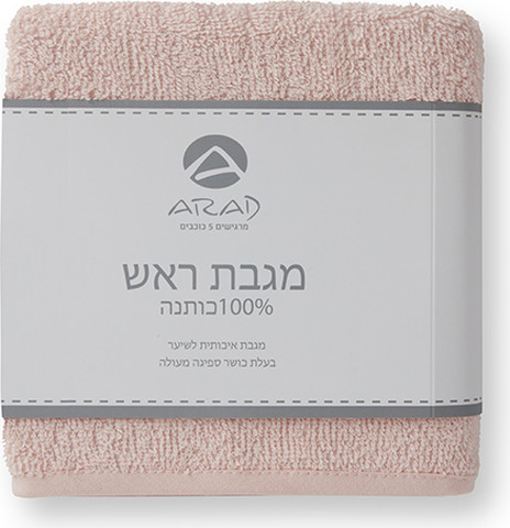 מגבת ראש-שיער OneSize