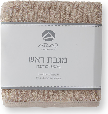 מגבת ראש-שיער OneSize