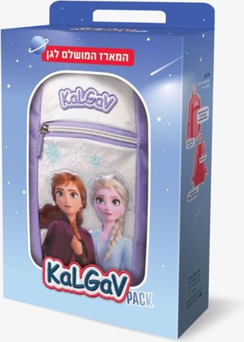 מארז קל גב דגם מיקי מאוס 785145 גילי - 2024
