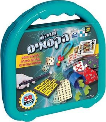 מופע הקסמים 50 7601H