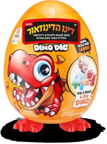 דינו הדינוזאור - ביצה גדולה 5625H