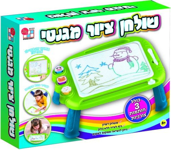 שולחן ציור מגנטי 5151H