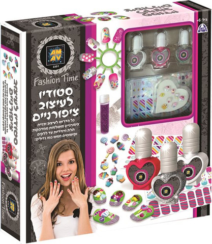 סטודיו לעיצוב ציפורניים