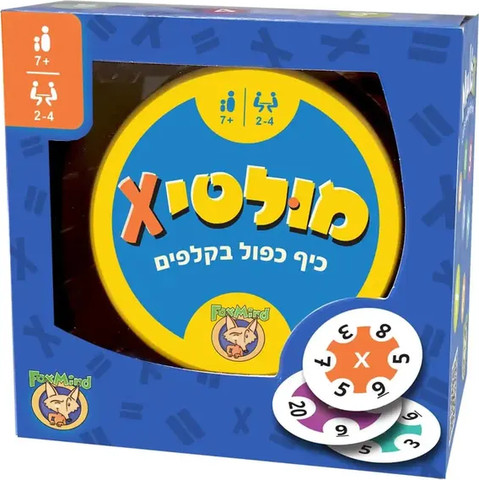 מולטיקס 220453