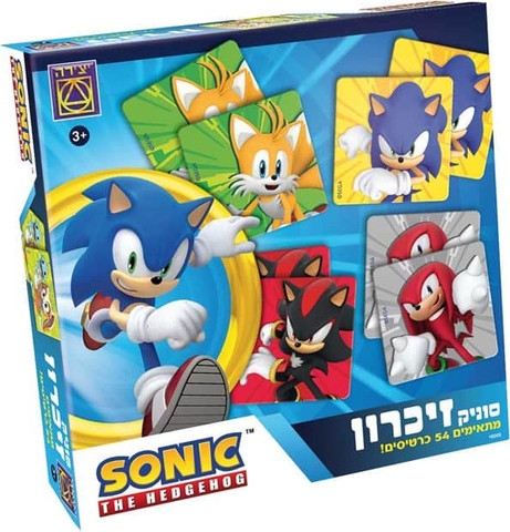 סוניק משחק זיכרון – משחקי יצירה