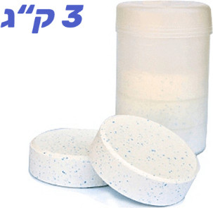 בריכה 400X200X122 דגם 26790 - חבילת הכל כלול GOLD