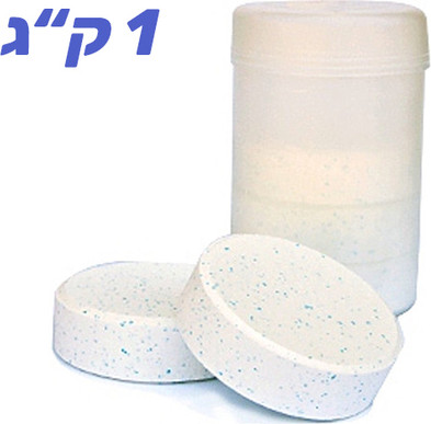 בריכה 488X244X107 דגם 26792 - חבילת הכל כלול SILVER