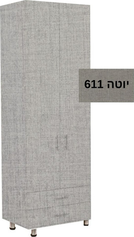 ארון רוחב 80 דגם איתן צבע יוטה
