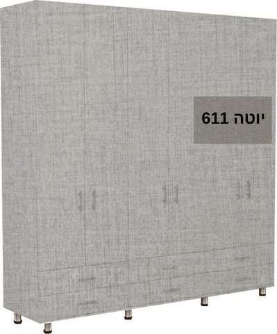 ארון רוחב 240 דגם איתן צבע יוטה