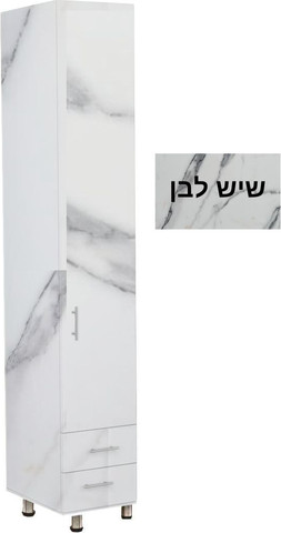 ארון רוחב 40 דגם איתן צבע שיש לבן