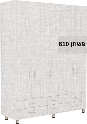 ארון רוחב 200 דגם איתן צבע פשתן