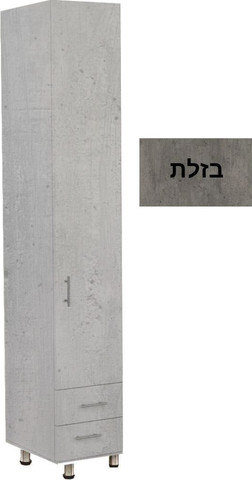 ארון רוחב 40 דגם איתן צבע בזלת