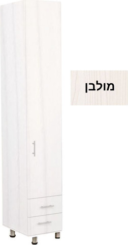 ארון רוחב 40 דגם איתן צבע מולבן