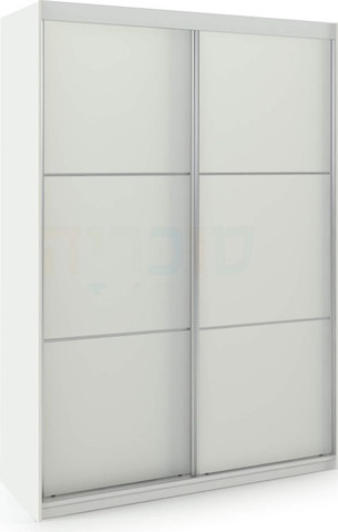 ארון הזזה דלתות רוחב 160 ס"מ דגם Shmir