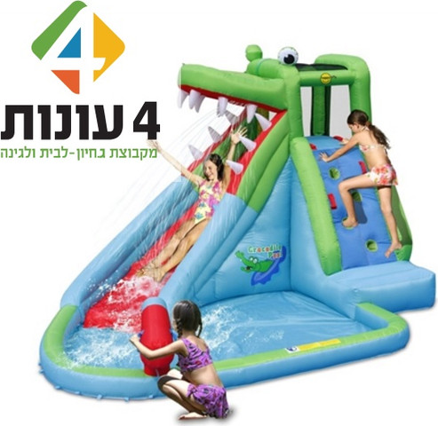 מתקן מתנפח הקרוקודיל -דגם Happy Hop 9240 - happy hop