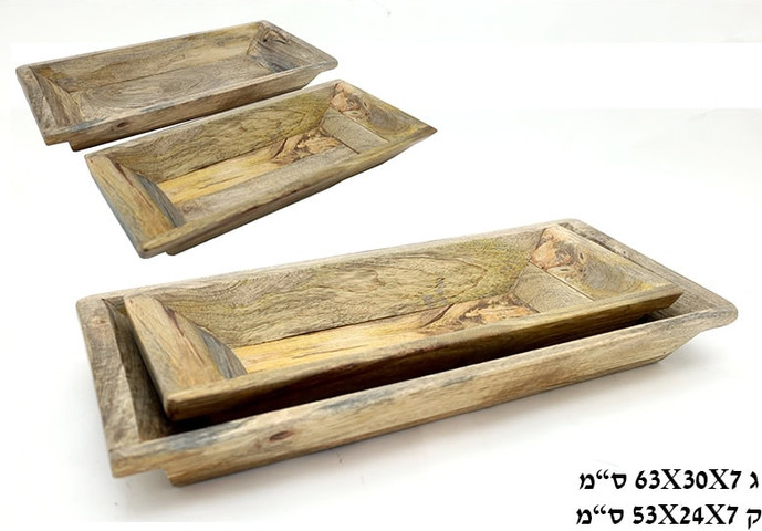 זוג קערות ענקיות להגשה עץ מלא