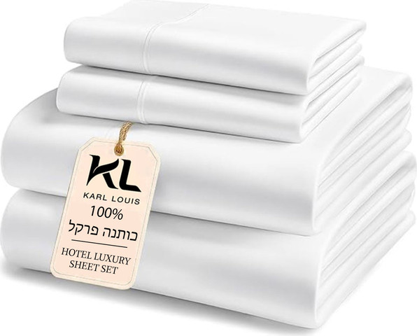 סט מצעים מלא | פרקל צפיפות חוטים גבוהה | 100% כותנה אורגנית לבן