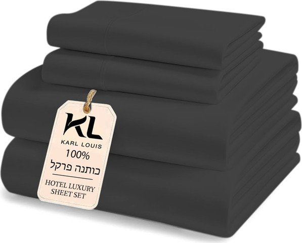 סט מצעים פרקל כותנה אורגנית אפור