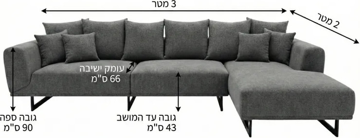 ספה דגם אופרה פינתית