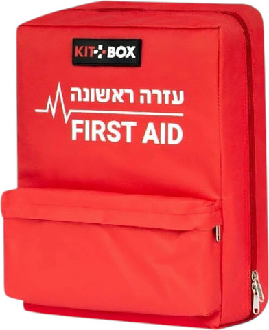 תרמיל מגיש עזרה ראשונה למוסדות חינוך 2026 - First Aid Backpack