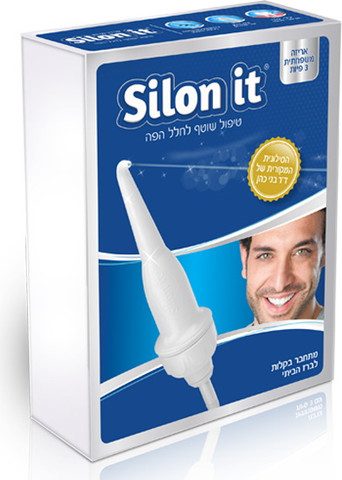 סילונית אישית בחיבור נשלף עם פיה אחת