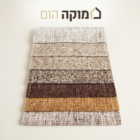 מיטה דגם - Kenzo כולל מזרן - בצבע AZION-01