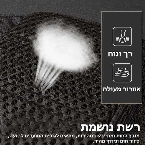 תיק צד Scout™ Advanced קל משקל ועמיד במים - שחור