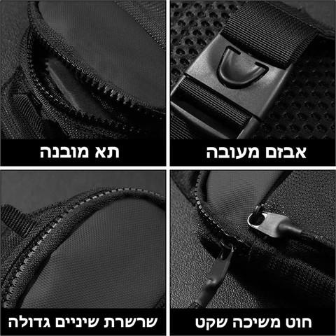 תיק צד Scout™ Advanced קל משקל ועמיד במים - שחור