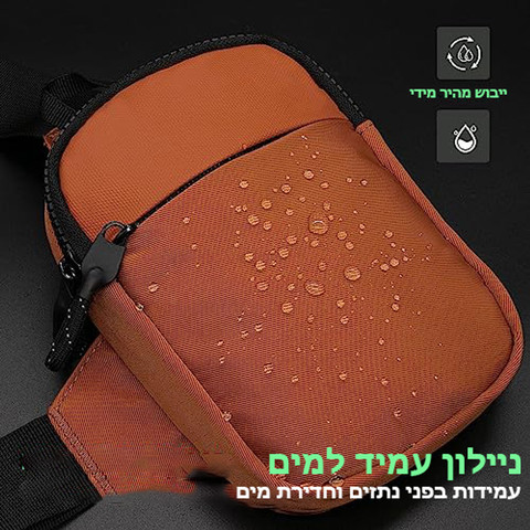 תיק צד Scout™ Advanced קל משקל ועמיד במים - שחור