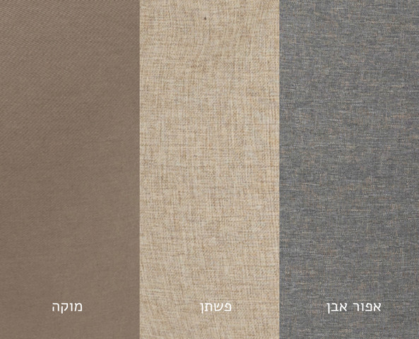 סט כורסת פוף והדום SICILIA  לגינה ולמרפסת  מוקה